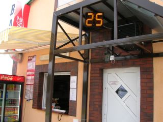 2 - digit universal display